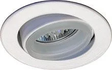 aqlightinggroup-2471964