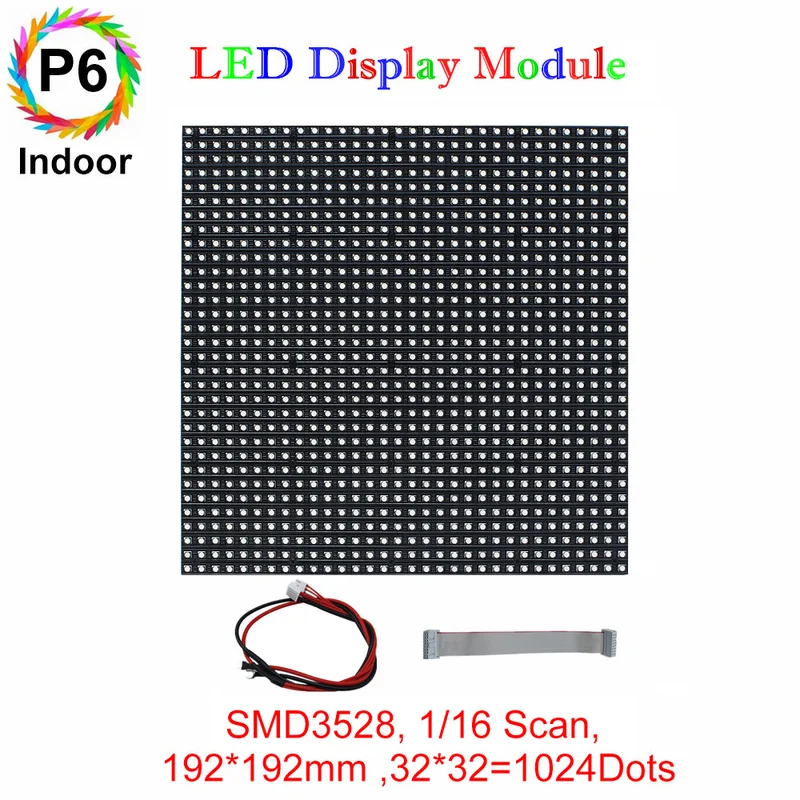 ledlightsworld2467859